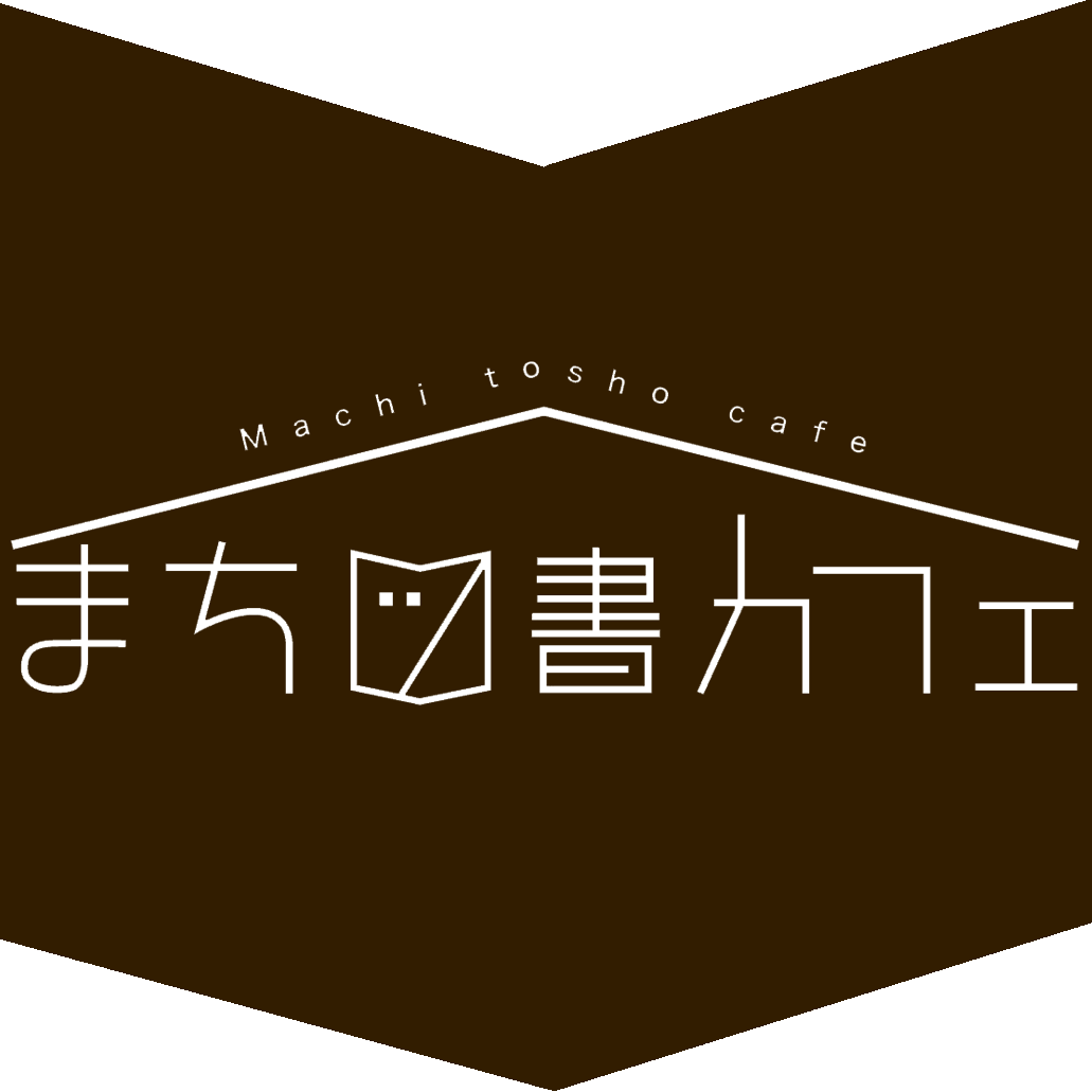 machitosho.cafe